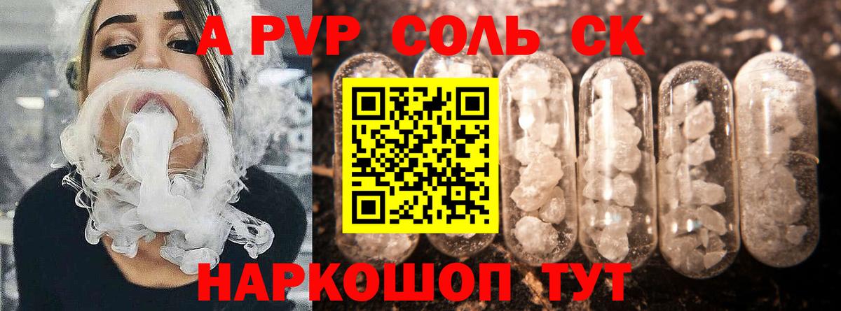 Мефедрон   Глазов  ЭКСТАЗИ  Канабис  Cocaine  Вход с VPN  ГАШИШ  Гашиш 
