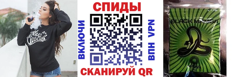 Бутират BDO 33% blacksprut как войти Глазов
