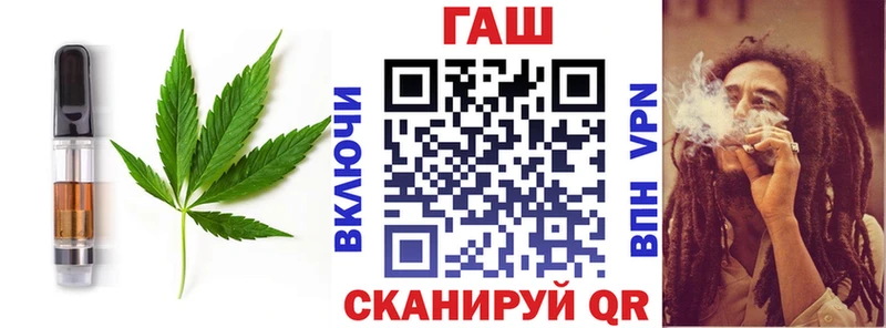 хочу   Глазов  Cannafood марихуана 