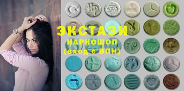 кокаин перу Алексин