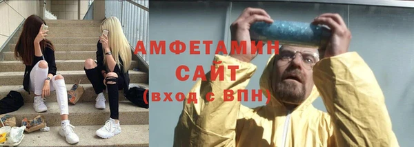 кокаин перу Алексин