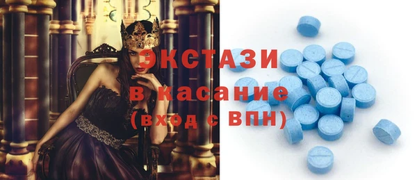 кокаин перу Алексин