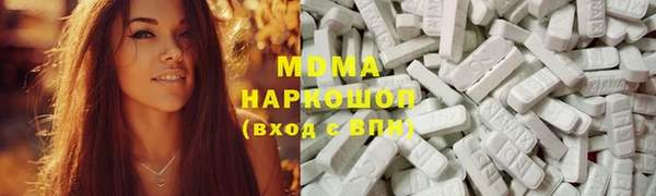 кокаин перу Алексин