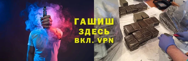 mdpv Алексеевка