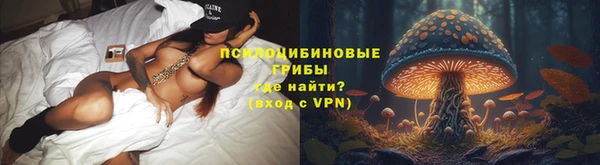 кокаин перу Алексин