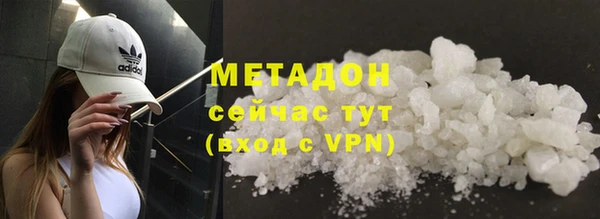 mdpv Алексеевка