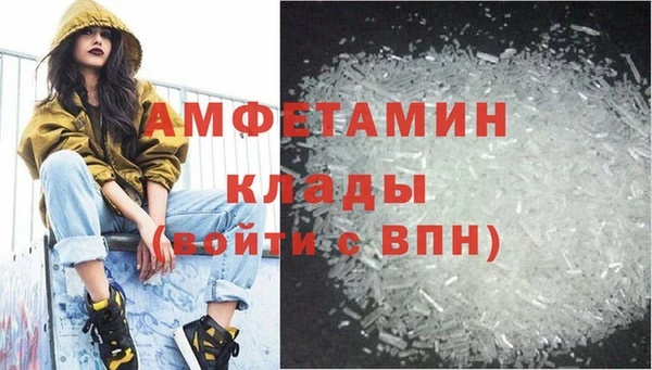 кокаин перу Алексин