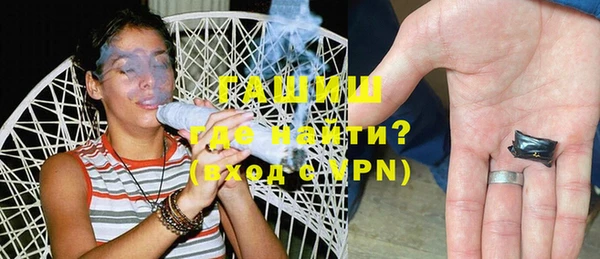 кокаин перу Алексин