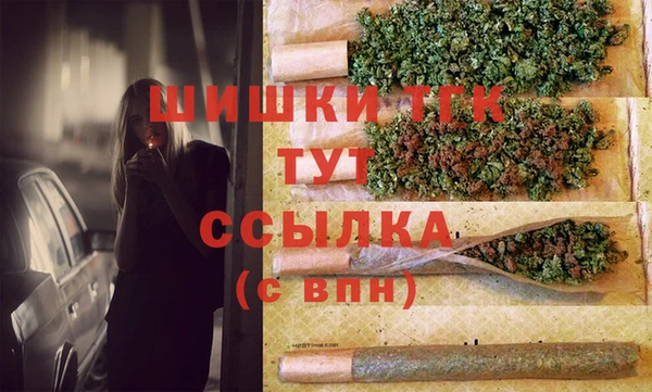 кокаин перу Алексин