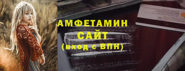 mdpv Алексеевка