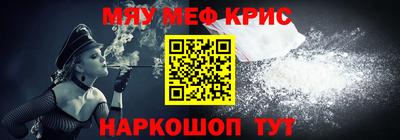 каннабис Гусев