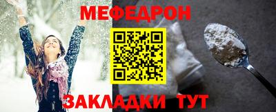 кокаин Гусиноозёрск