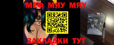 прущие грибы Азнакаево