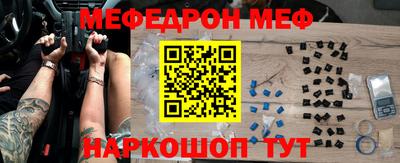 кокаин Гусиноозёрск