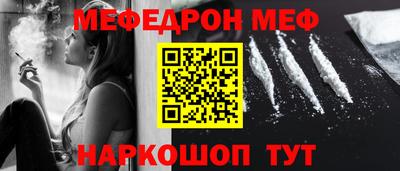 кокаин Гусиноозёрск
