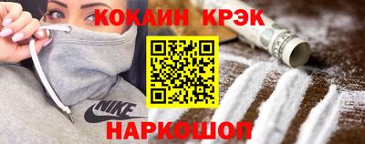 каннабис Гусев