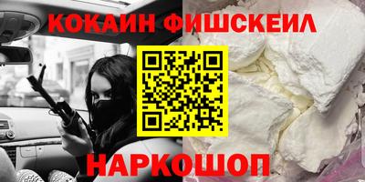 прущие грибы Азнакаево