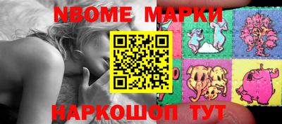 кокаин Гусиноозёрск