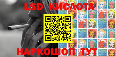 наркотики Абакан