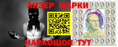 каннабис Гусев