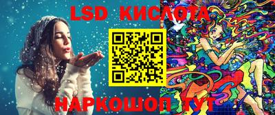 наркотики Абакан