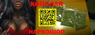 кокаин Гусиноозёрск
