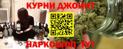 меф Гусь-Хрустальный