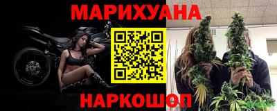 кокаин Гусиноозёрск