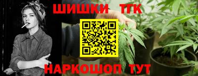 наркотики Абакан