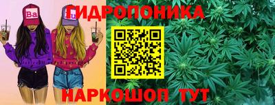 кокаин Гусиноозёрск