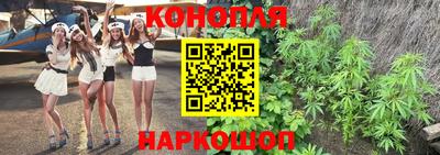 соль ск Абинск