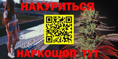 кокаин Гусиноозёрск