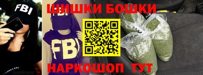 меф Гусь-Хрустальный