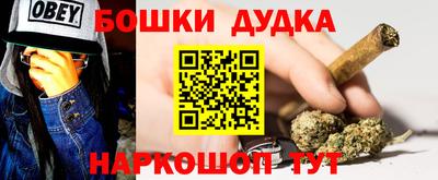 прущие грибы Азнакаево