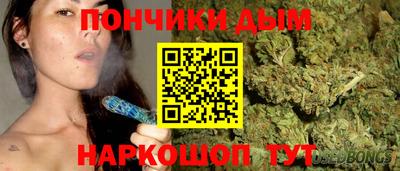 меф Гусь-Хрустальный