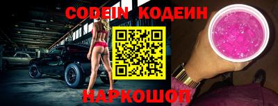 каннабис Гусев