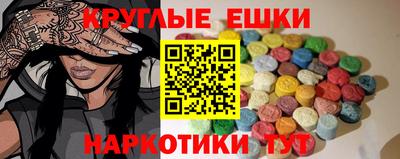 прущие грибы Азнакаево