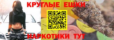 прущие грибы Азнакаево