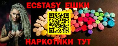 каннабис Гусев