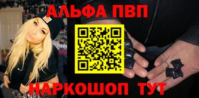 кокаин Гусиноозёрск