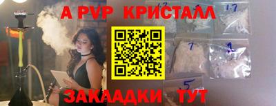 каннабис Гусев