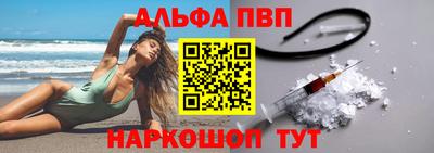 прущие грибы Азнакаево