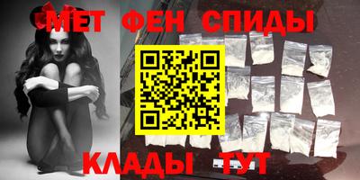 каннабис Гусев