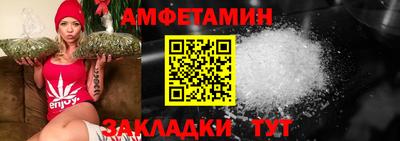 наркотики Абакан