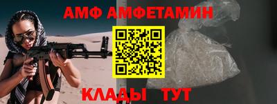 каннабис Гусев