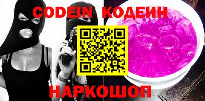 кокаин Гусиноозёрск