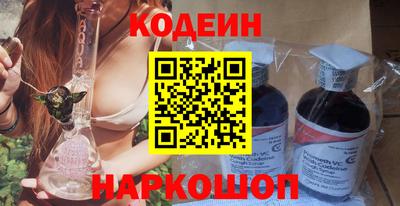 кокаин Гусиноозёрск