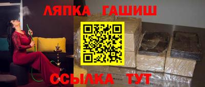 кокаин Гусиноозёрск