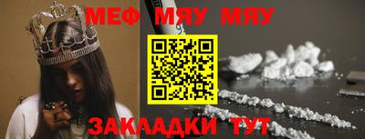 каннабис Гусев