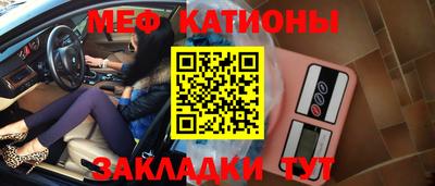 кокаин Гусиноозёрск
